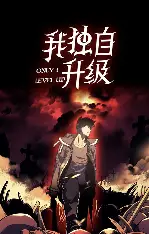 排行榜第三